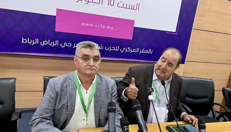  لشكر: المشاركة بالحكومة خيار مسؤول ولنا تقاطعات مع “البام” والكتلة