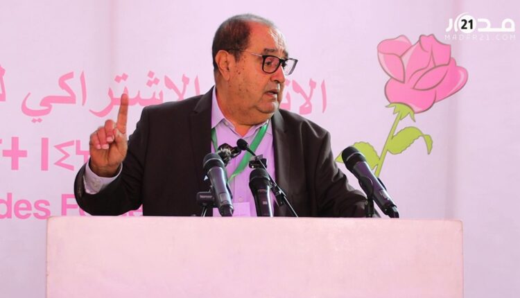  لشكر مُدافعاً عن “البام”: لم يَعُد وافداً جديداً ولا أجد أي تناقض في الاشتغال معه