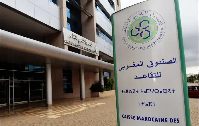  احتياطات المعاشات المدنية مهددة بالنفاد والعجز مرشح لبلوغ 10 مليارات درهم