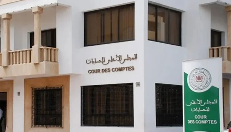  المجلس الأعلى للحسابات يحدد 90 يوما لإيداع حسابات الحملات الانتخابية