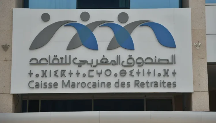  الصندوق المغربي للتقاعد يطلق وكالته المتنقلة بأكادير