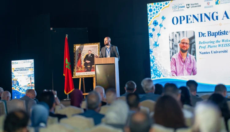  الدار البيضاء تحتضن المؤتمر الدولي للهيدروجيلات الحيوية بمشاركة باحثين من 20 دولة