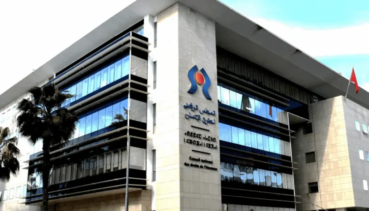  مجلس حقوق الإنسان يرد على المشككين في تجربة الإنصاف والمصالحة ويتمسك بكرامة الضحايا