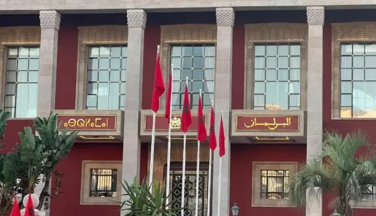  البرلمان يجتمع بمجلسيه لتدارس آخر تطورات القضية الوطنية