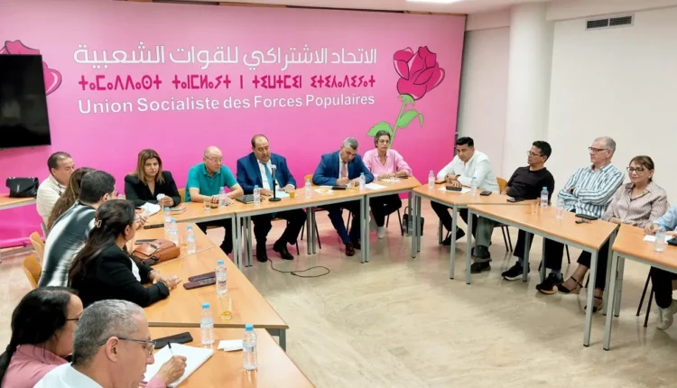  حزب “الوردة” يؤكد انخراطه خلف الملك لحماية المصالح العليا للمملكة